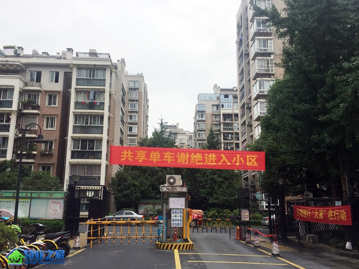 物業禁止共享單車進小區，沒毛病