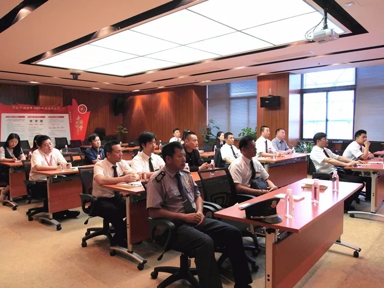 企福物業2018首批園區主管“儲備干部”培訓班開班