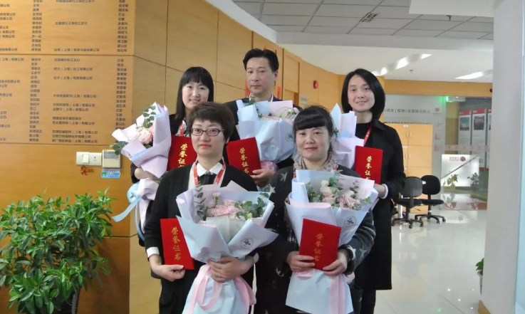 企福集團第一季度工作明星頒獎典禮