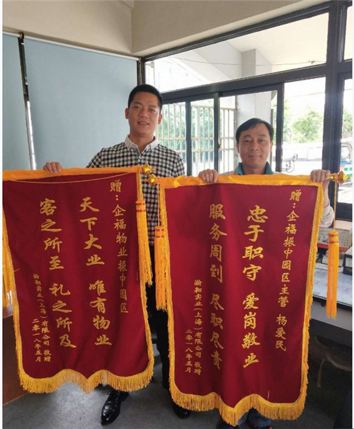 瀚翱實業(yè)_副本.jpg