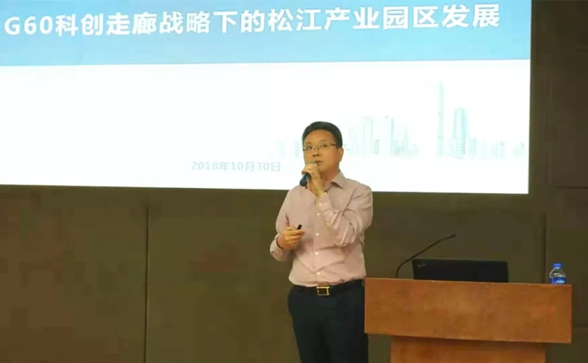 宣講2.webp_副本.jpg
