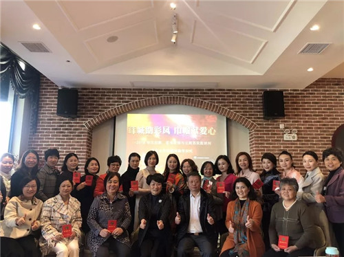 【精準扶貧】企福物業資助云南貧困女學生2人
