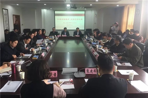 民建松江區(qū)委第三屆憲法日活動(dòng)在華東政法大學(xué)成功舉辦