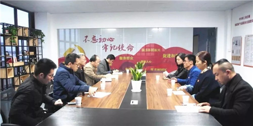 奉賢區(qū)委組織部副部長(zhǎng)蘇軍蒞臨企福金匯科技園調(diào)研