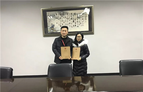 企福物業簽約臺資企業園區.webp_副本.jpg