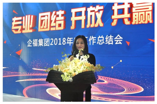 年匯報3.周總.webp_副本.jpg