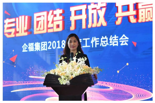 年匯總5.楊經理.webp_副本.jpg