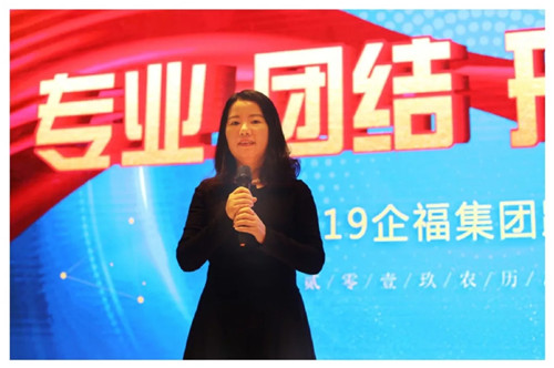 年匯報6.劉丹.webp_副本.jpg