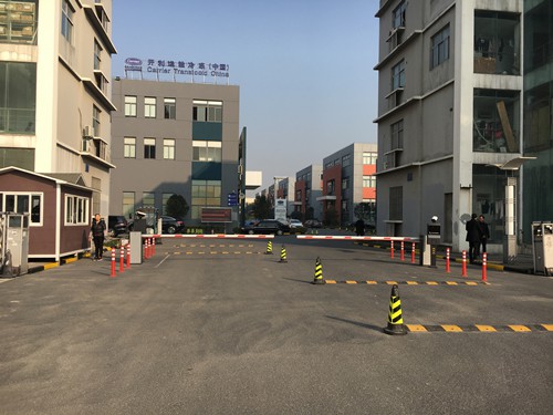 從“垃圾成堆”到“美麗科技園”，企福物業(yè)如何在2個(gè)月內(nèi)讓園區(qū)換新顏