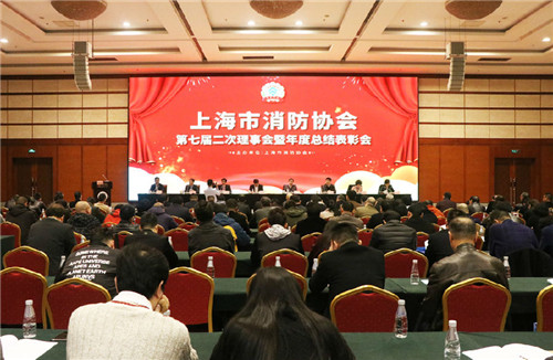 “松江區(qū)消防重點(diǎn)單位代表企業(yè)”、“奉賢區(qū)生產(chǎn)安全先進(jìn)個(gè)人”，企福物業(yè)安全管理再獲殊榮
