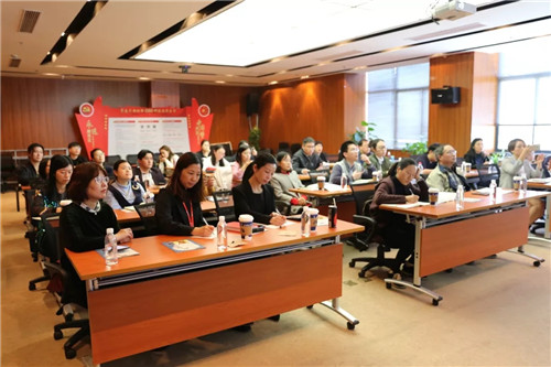 【企福大講堂第37期】熱點專題培訓：社稅新政盤點及落地應用