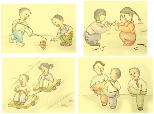 致童心未泯的你 (1)_副本.jpg 致童心未泯的你 (1)_副本.jpg