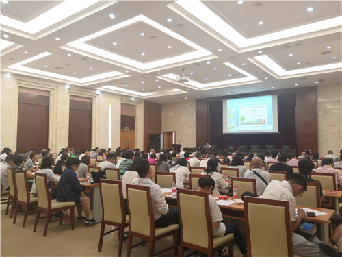 松江經開區(qū)中部園區(qū)垃圾分類培訓會5_副本.jpg