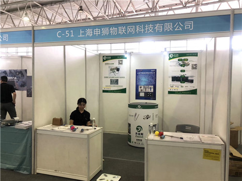 松江大學城創新創業博覽會3_副本.jpg