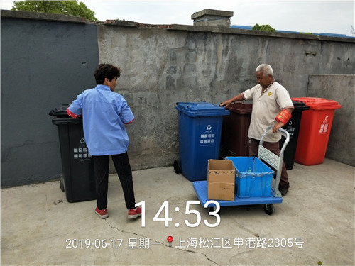團隊2_副本.jpg