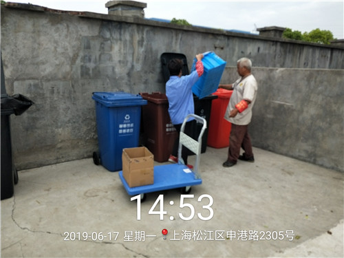 團隊21_副本.jpg