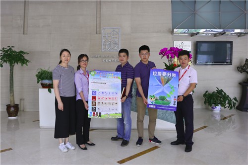 上海垃圾分類正式實施 企福物業積極行動