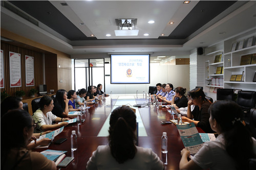 向騙子say no 企福科技園區財務人員防詐騙專題講座在企福天地舉行