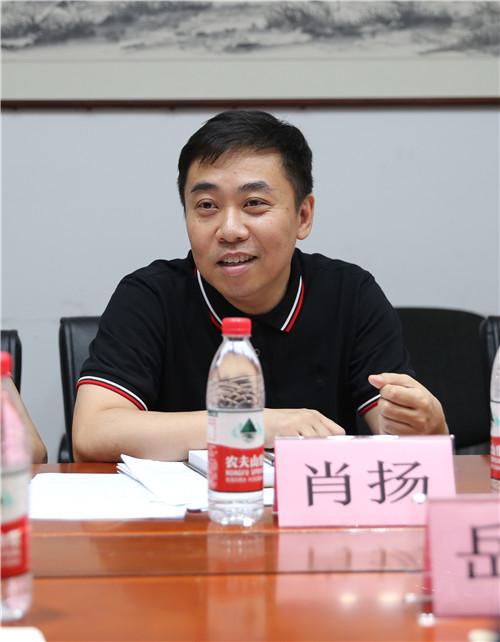 知聯會2.肖揚_副本.jpg