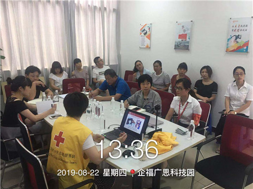 企福物業系列活動1_副本.jpg