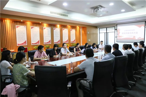 黨員會議2.webp_副本.jpg