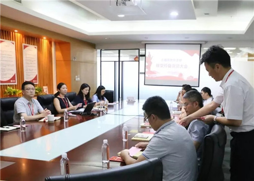 黨員會議3.webp_副本.jpg