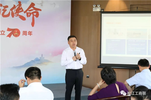 民營企業3.webp_副本.jpg