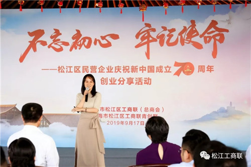 民營企業8.webp_副本.jpg