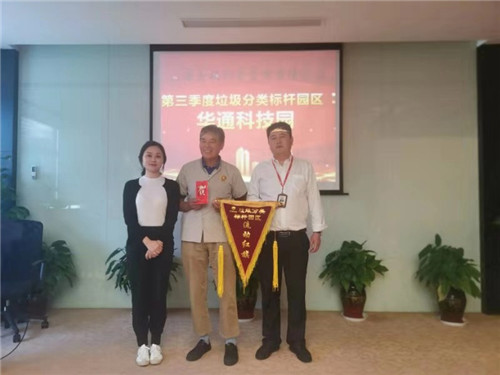保潔大會 (1)_副本.jpg