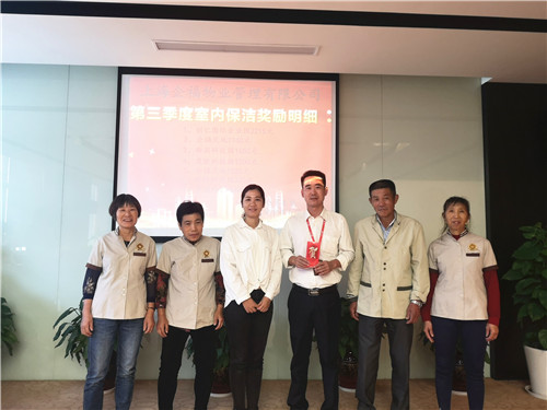 保潔大會 (2)_副本.jpg