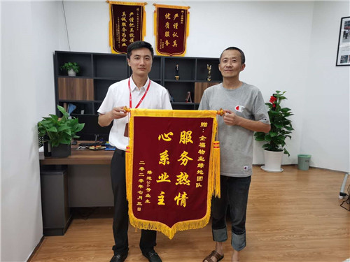 滿分4_副本.jpg