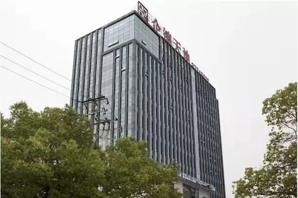 企德天地商務樓