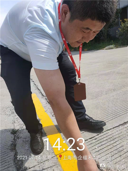高溫5_副本.jpg 高溫5_副本.jpg