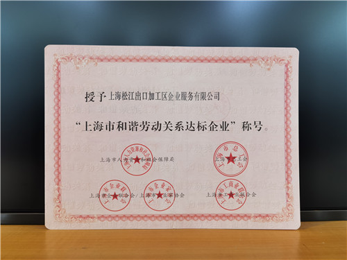微信圖片_20210901125201_副本.jpg