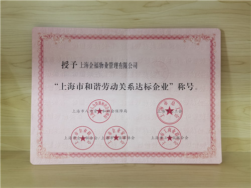微信圖片_20210901125327_副本.jpg