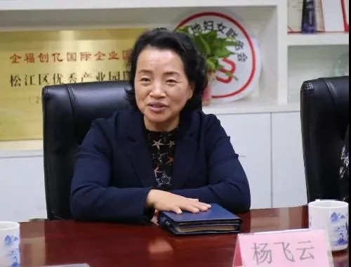 區(qū)人大2_副本.jpg