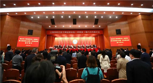 企福集團總裁張建軍連任松江區工商聯副主席