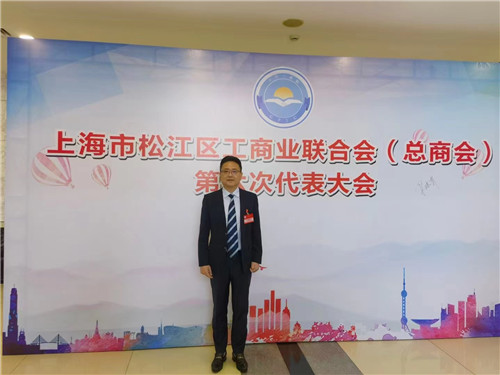 工商聯5_副本.jpg