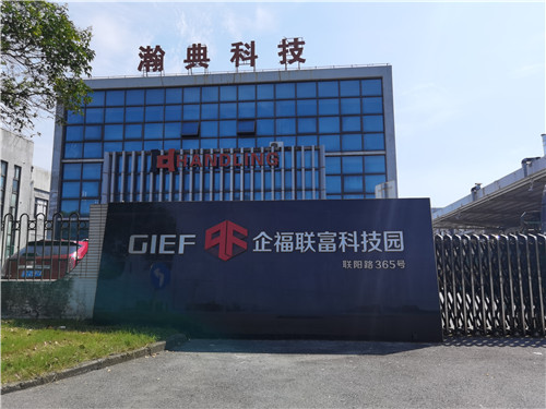 為了說服業主在這張確認單上簽字，企福物業有點“難”