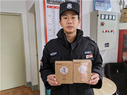 叮咚~冬天里的第一份姜茶已送達！