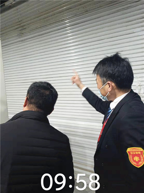 消防檢查2_副本.jpg
