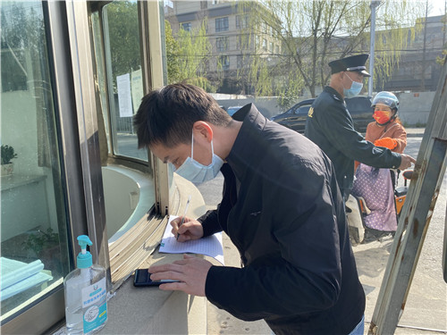 防疫關4_副本.jpg