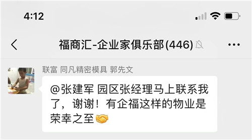 沒有口糧了怎么辦5_副本.jpg