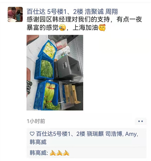 沒有對比就沒有傷害5_副本.jpg