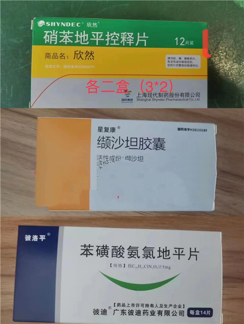 為園區200多位駐廠工人提供生活保5_副本.jpg