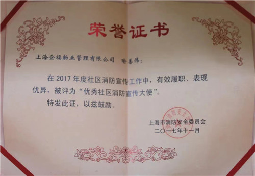 喻善偉3_副本.jpg