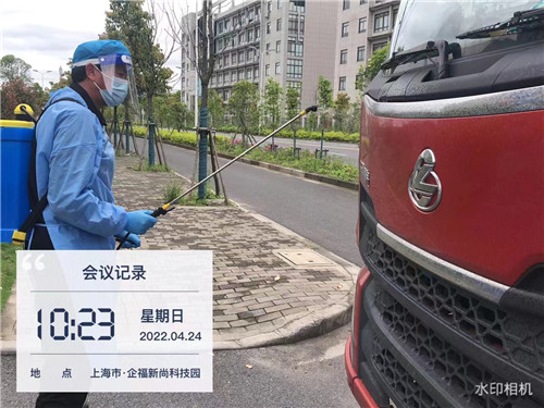 “我們有貨著急要發”0_副本.jpg