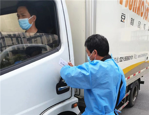 “我們有貨著急要發(fā)”！面對(duì)企業(yè)的求助，企福這樣做......
