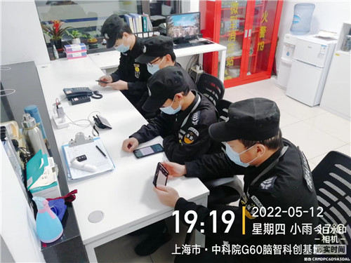 園區(qū)防疫標(biāo)準(zhǔn)化、統(tǒng)一化，企福物業(yè)開展專項(xiàng)培訓(xùn)