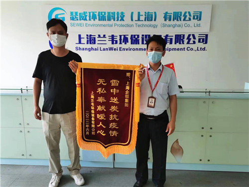 9面錦旗2_副本.jpg